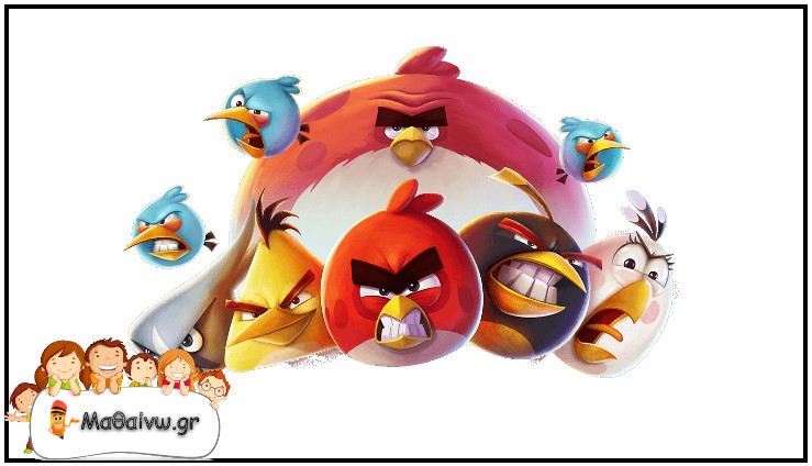 Παίζω Angry Birds!