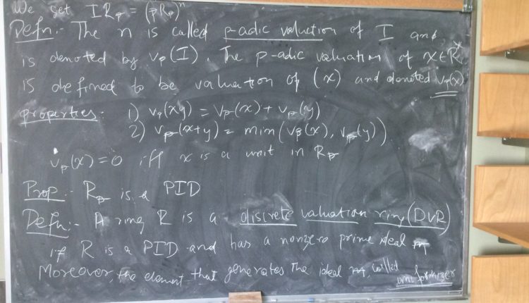 Μαθηματικά Γ ΕΠΑΛ Λυσάρι